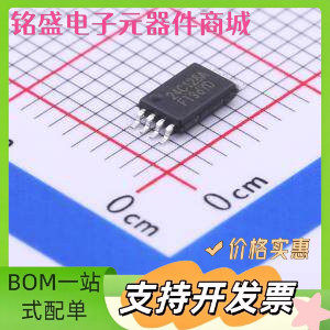 FT24C128A-ETR-B EEPROM FT24C128A-ETR-B TSSOP-8 原装现货