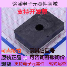 GP2Y1026AU0F专用传感器粉尘传感器粉尘传感器(UART数字输字/