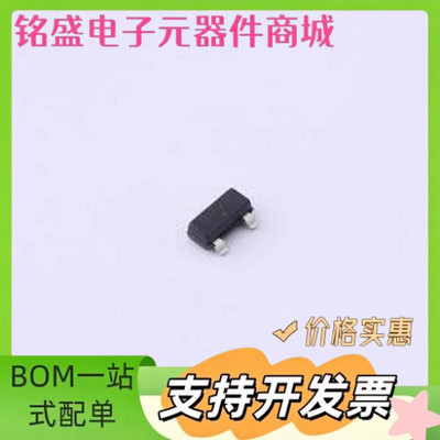 MAX810RTRG 监控和复位芯片 MAX810RTRG SOT-23-3 原装现货