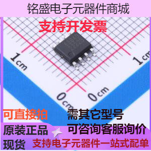 LGS63040EP LED驱动 DC-DC,降压,升压,升降压 PWM 数码管驱动/LED使用感如何?