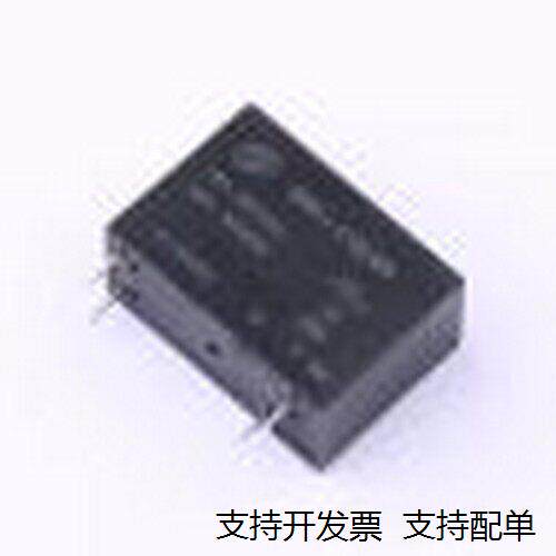 G6H-112LMS功率继电器