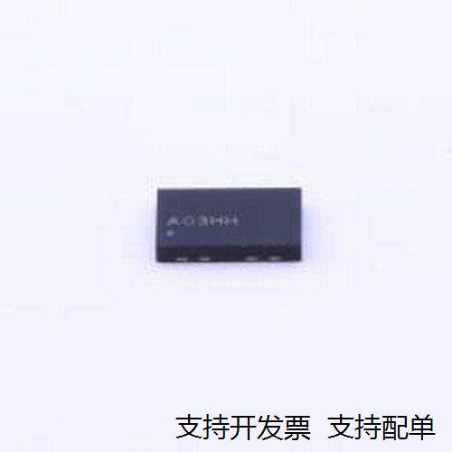 SiT8AI-32E6.预编程振荡