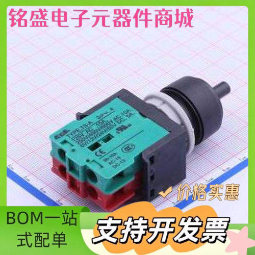 ECS-22RS1K1-1100 ECS-22RS1K1-1100 - 旋转编码器 原装现货