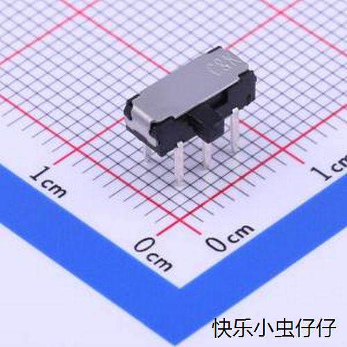 JS2011AQN插件滑动开关