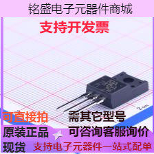 KIA7815API-U/PF 线性稳压器(LDO) 正 Vin=35V Vout=15V 1A 现货