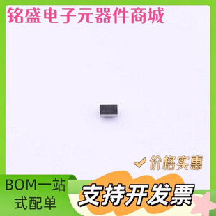 TPS62621YFFR DC-DC电源芯片 TPS62621YFFR DSBGA-6 原装现货