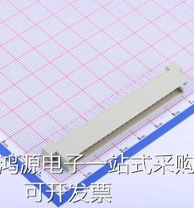 3511248BMSS0BNA1 板对板连接器 PIN：48 间距2.54mm 公 直插 存