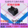 DF51K-2S-2C(800) 压线端子胶壳 连接器 存储器 原装现货