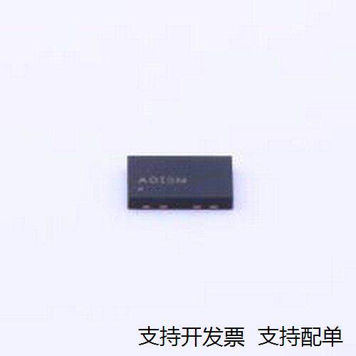 SiT8BI-32E.预编程振荡