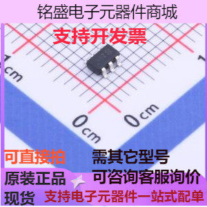 BCR402UW6-7 LED驱动 BCR402UW6-7 数码管驱动/LED驱动 原装现货属于什么档次？