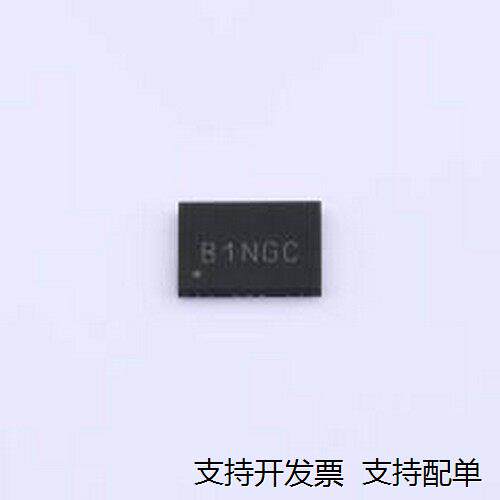 SiT1602BI-833E7.预编程