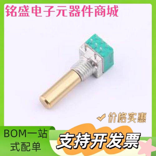 ED08C030-FE18C9.0-A16-1002X 旋转编码器 旋转编码器 插件 原装