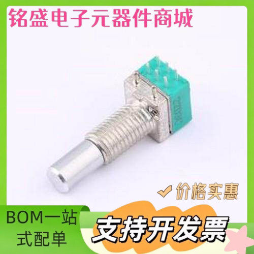 ED08C210-FE18A6.0-A16-1002 旋转编码器 旋转编码器 插件 原装现