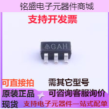 AP2204K-3.3TRG1 线性稳压器(LDO) 正 Vin=24V Vout=3.3V 200mA 6