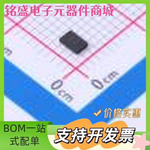 BL24C08A-NTRC BL24C08A-NTRC 停产 UDFN-8L(2x3) 原装现货