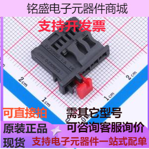 2309873-1 汽车连接器 2309873-1 存储器 原装现货