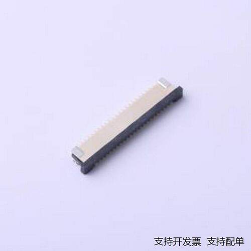 KH-CL1.02.5PIN/连接器