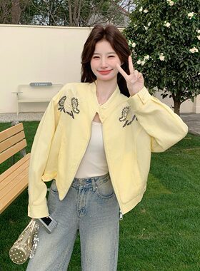 鹅黄色通勤百搭时尚刺绣外套女2026春新款小个子宽松显瘦休闲夹克