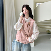 小个子长袖 女2026春季 提花衬衣两件套 小马刺绣马甲套装 粉色新中式