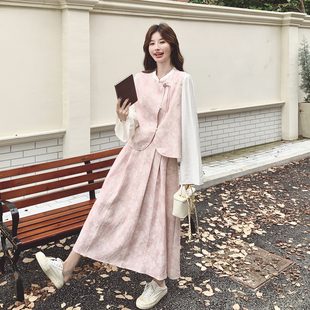 粉色新中式国风提花套装裙女2026春季假两件盘扣上衣半身裙两件套