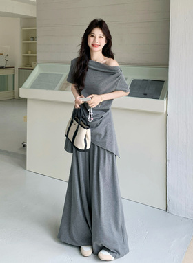 灰色韩式慵懒风减龄套装女2026新款不规则露肩上衣阔腿裤两件套夏