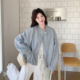2.6休闲风立领短外套女2026春新款 228 248