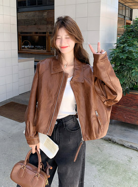 咖色美拉德休闲风皮衣外套女2026新款韩式小个子简约高级感PU夹克
