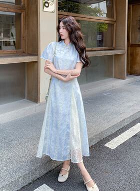 浅蓝色甜美新中式蕾丝拼接连衣裙女2026夏天新款气质减龄改良旗袍