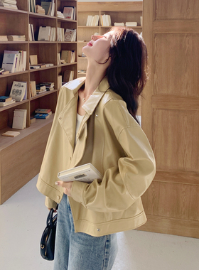 黄色可盐可甜PU皮衣外套女小个子2026春天新款韩系时尚设计感夹克