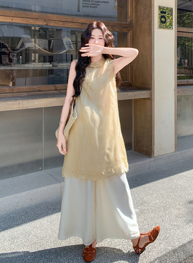 黄色温婉典雅新中式套装2026夏新款蕾丝花边无袖上衣阔腿裤两件套