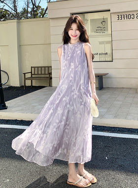 紫色浪漫优雅风无袖连衣裙女2026新款夏日法式高级感提花背心裙