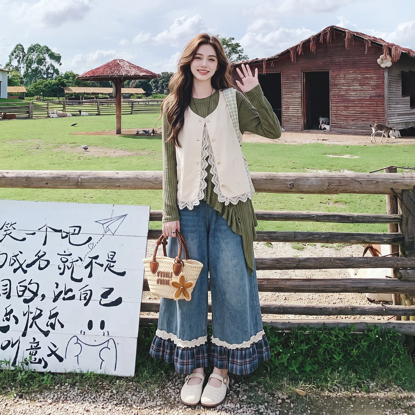 森系蕾丝花边马甲套装女2026秋新款不规则打底衫牛仔阔腿裤三件套