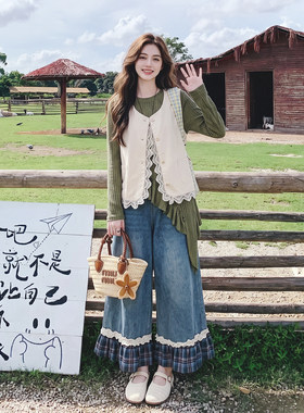 森系蕾丝花边马甲套装女2026秋新款不规则打底衫牛仔阔腿裤三件套