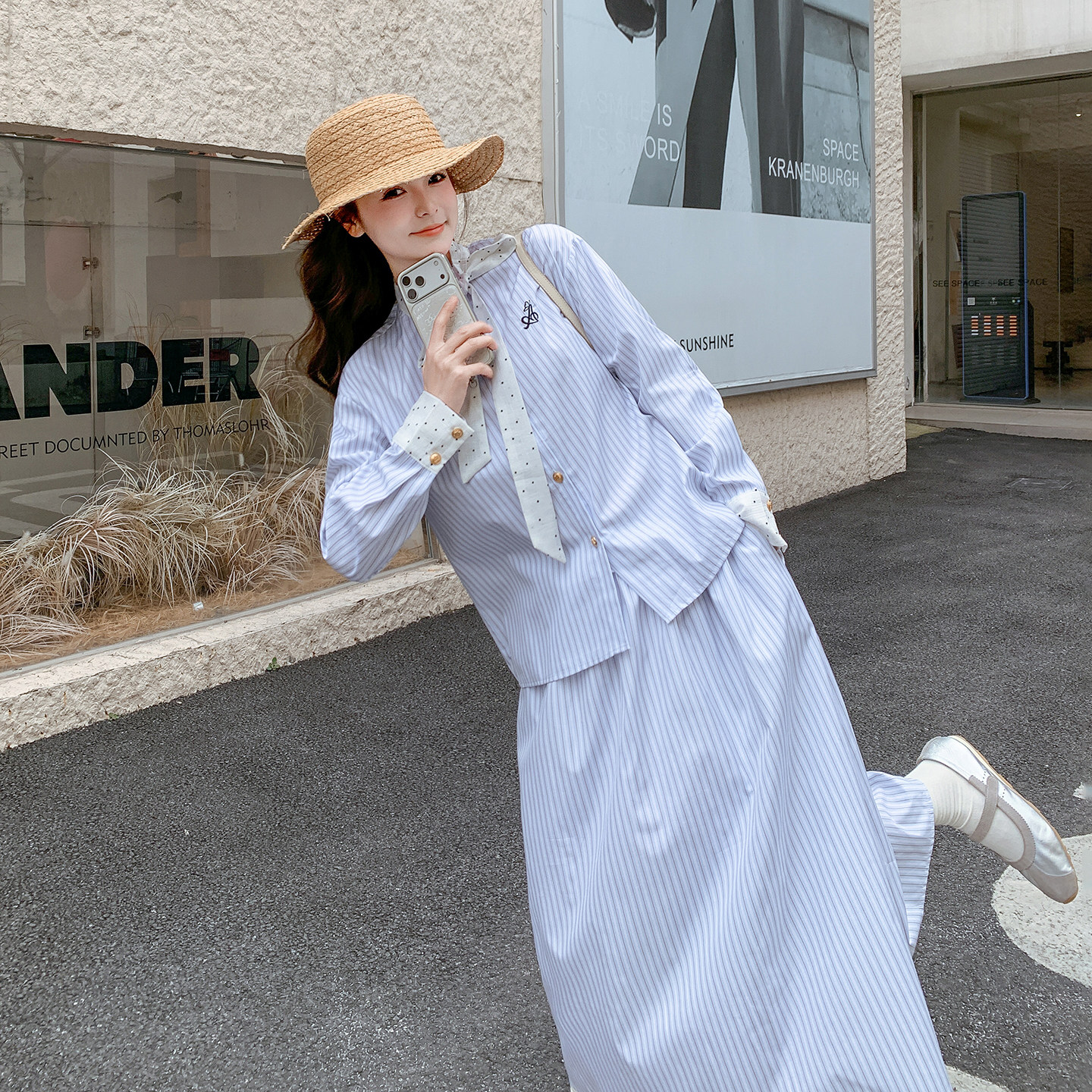 早春初恋文艺风穿搭女2026新款条纹套装波点系带衬衫半身裙两件套