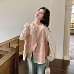 粉色国风早春氛围感穿搭套装女士2026新款刺绣马甲提花衬衫两件套