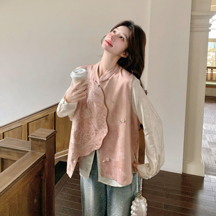 粉色国风早春氛围感穿搭套装女士2026新款刺绣马甲提花衬衫两件套