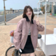 粉色设计感超好看工装 短外套女2026春韩系小个子甜酷减龄翻领夹克