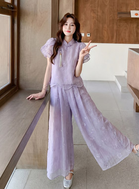 紫色温婉秀气新中式刺绣套装女2026新款国风盘扣上衣裙裤两件套夏