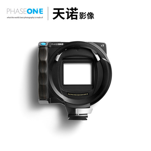 PHASEONE飞思XT技术相机
