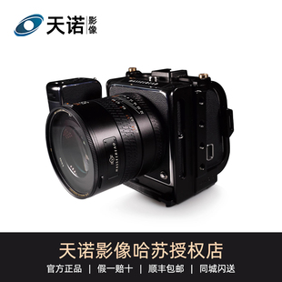 Lanhorse哈苏907X保护兔笼专业相机镜头机身防护壳防摔防震配件