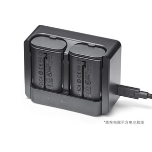 【徕卡授权店】Leica/徕卡 SL3/Q3 43双充双电池充电器BC-SCL6