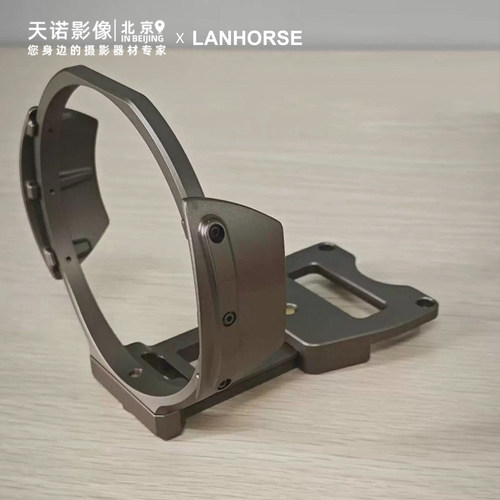 适用于哈苏907X兔笼镜头保护罩
