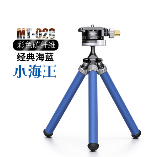 leofoto徕图MT-02C+MBC-20彩色桌面碳纤维手机三脚架全景云台套装