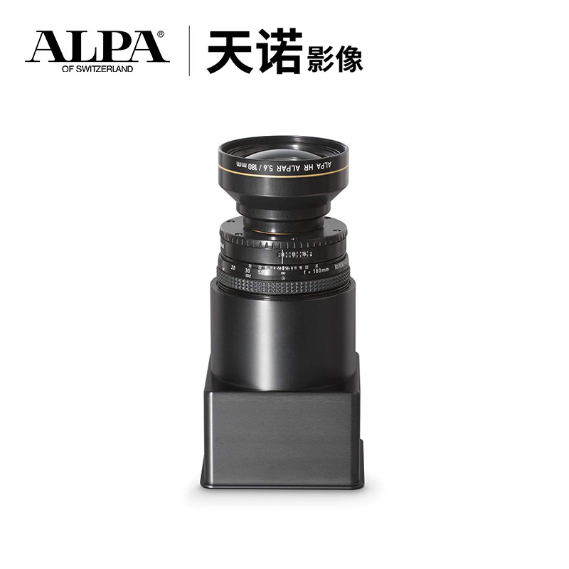 罗敦斯德/ALPA 阿尔帕 HR Alpar 5.6/180mm镜头定焦