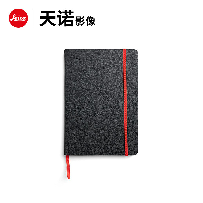Leica/徕卡品牌周边 硬皮笔记本精装硬面 98271