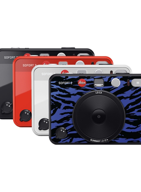【咨询优惠】Leica/徕卡SOFORT 2 即时相机一次成像莱卡 立拍立得