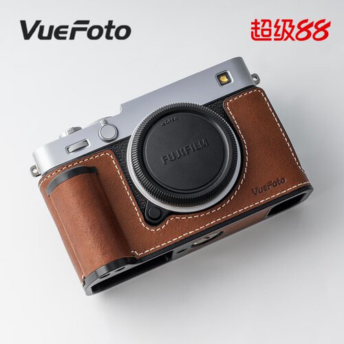 VUEFOTO威富途适用于FUJIFILM X-E5真皮保护套手柄相机包纯手工