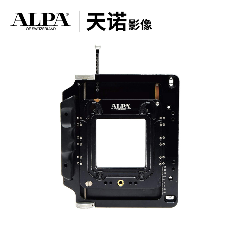 阿尔帕专业数码单反相机