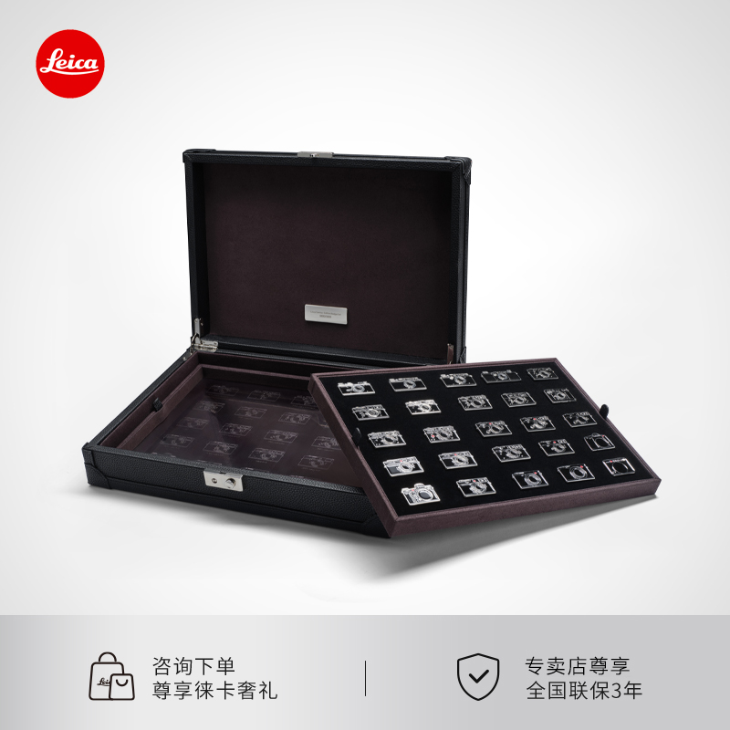 Leica/徕卡100周年限量版徽章套装莱卡相机周边百年纪念