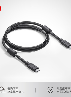 【咨询优惠】Leica/徕卡 SL3/D-Lux8相机USB-C传输数据线18828
